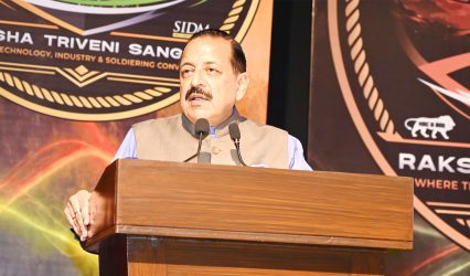 Jitendra Singh calls for reinventing administrative training institutes to build future-ready governance