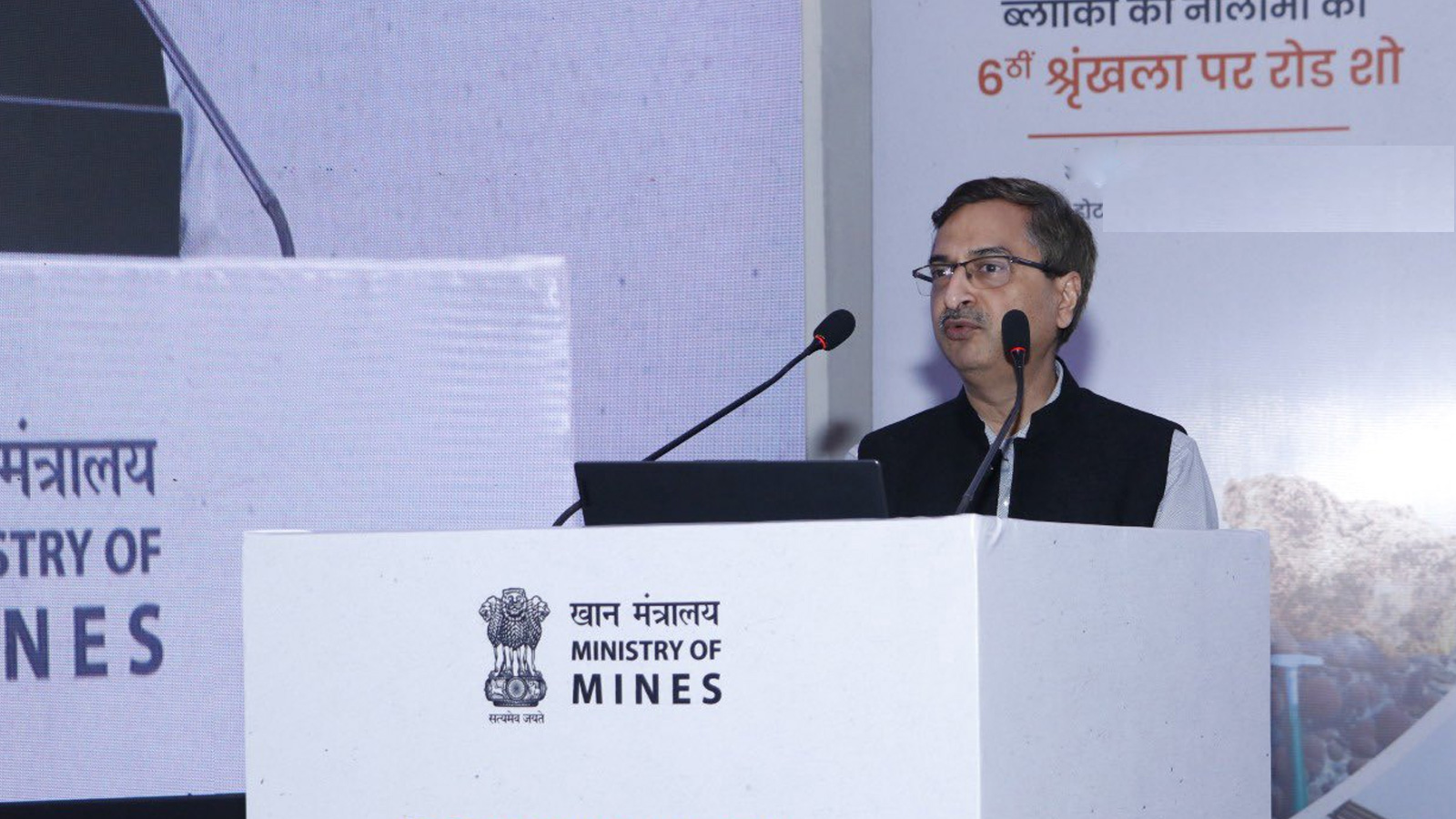 India records highest-ever mineral block auctions in FY 2025-26, 22 critical mineral blocks awarded