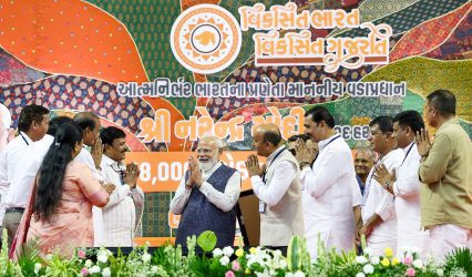 PM Modi inaugurates new terminal building of NAMO Airport in Daman