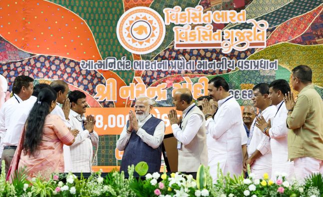 PM Modi inaugurates new terminal building of NAMO Airport in Daman