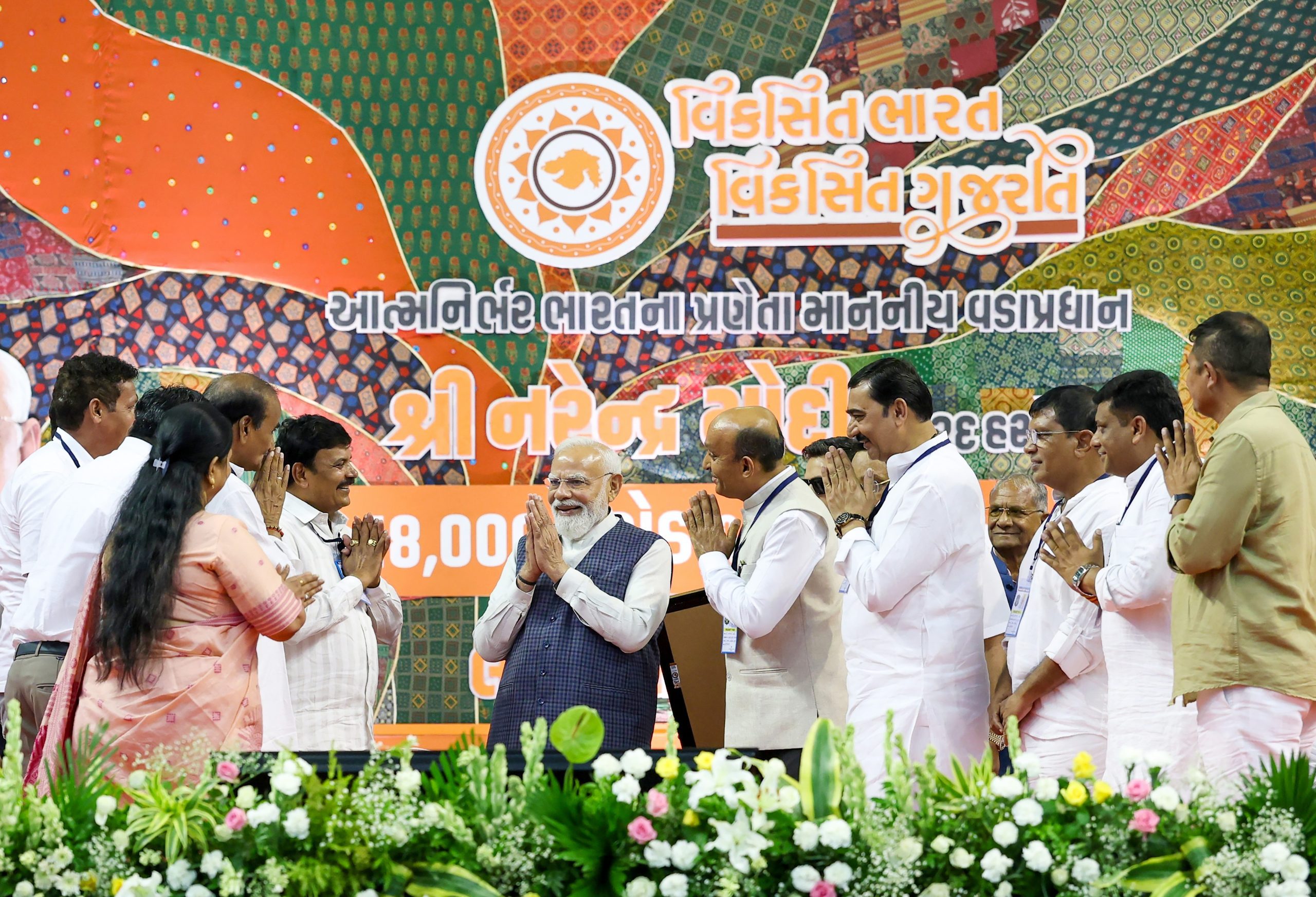 PM Modi inaugurates new terminal building of NAMO Airport in Daman
