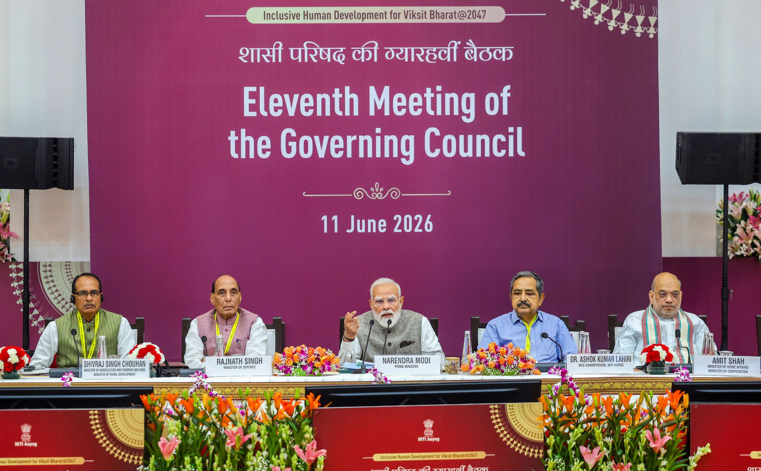 NITI Aayog can serve as platform for collaboration among States: PM Modi