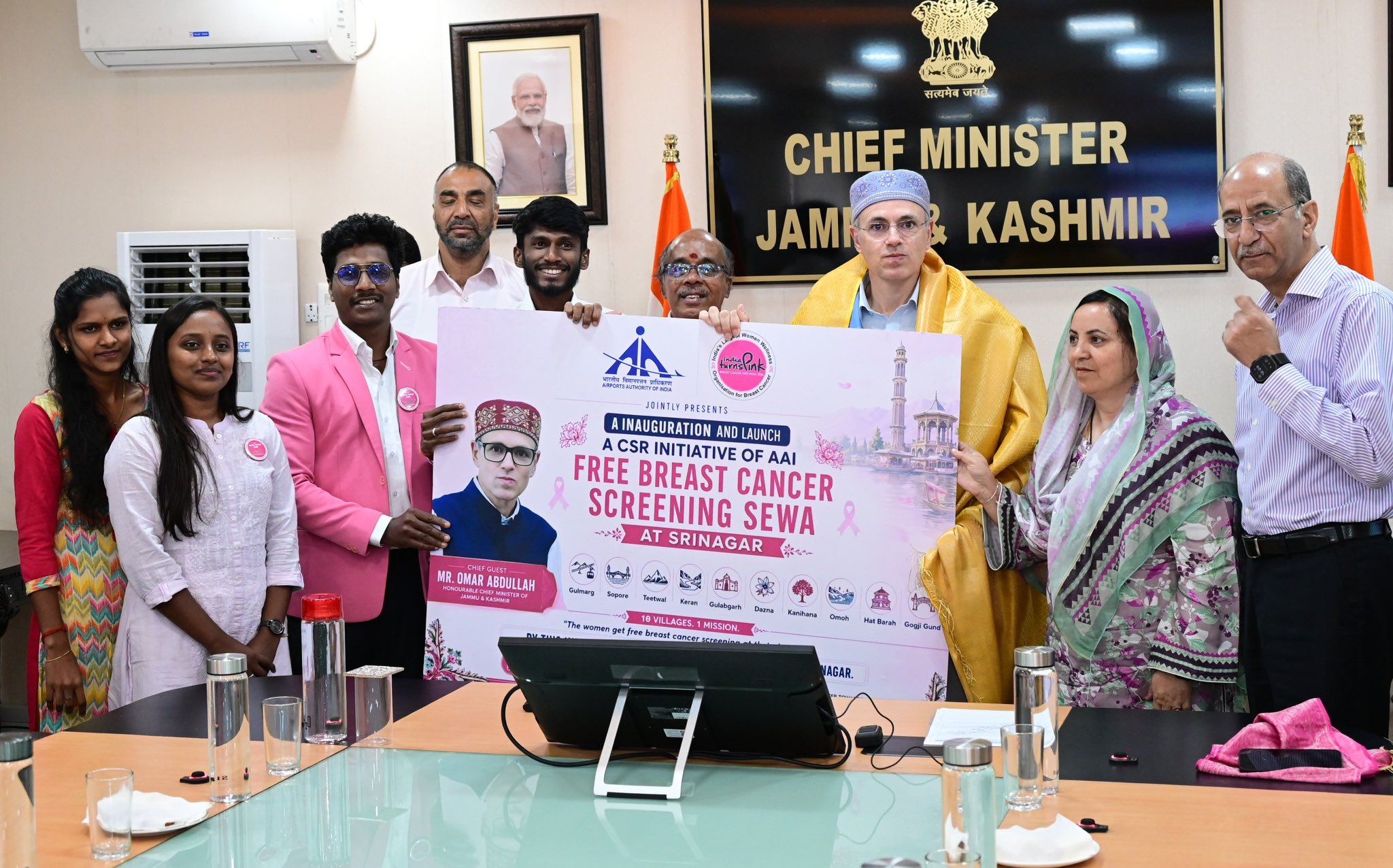 Omar Abdullah inaugurates free breast cancer screening service in Srinagar