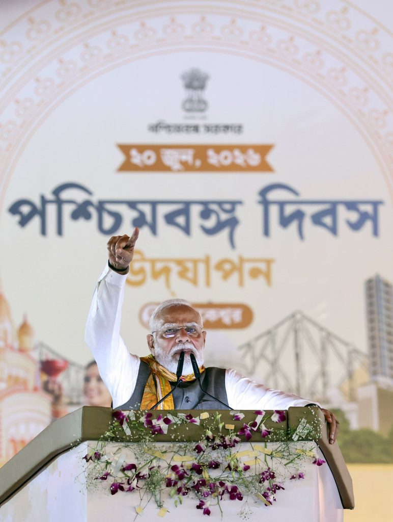 PM Modi addresses West Bengal Foundation Day event at Tarkeshwar