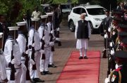 PM Modi Receives Ceremonial Guard of Honour in Seychelles