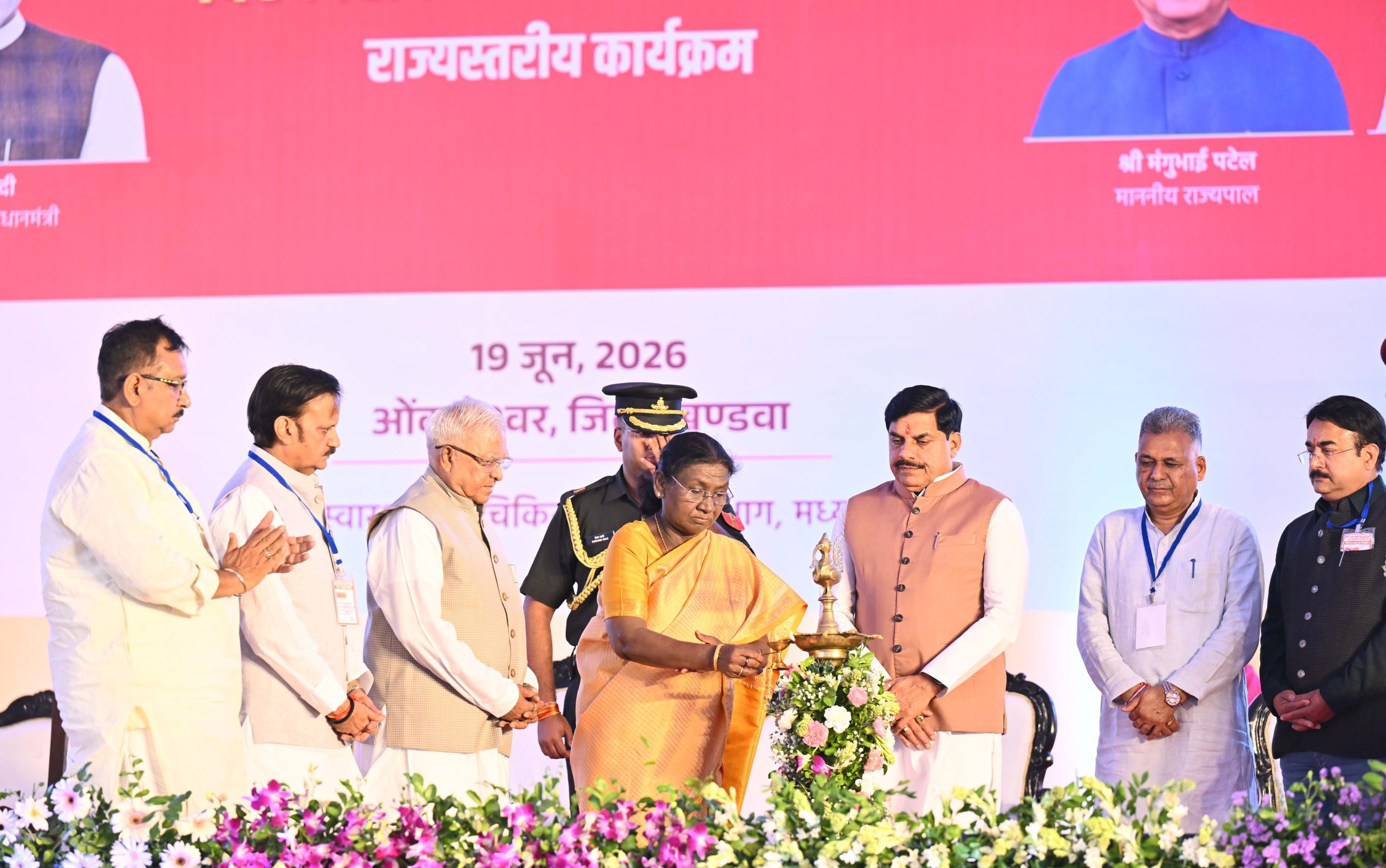 President Murmu highlights India’s sickle cell elimination mission at Omkareshwar event