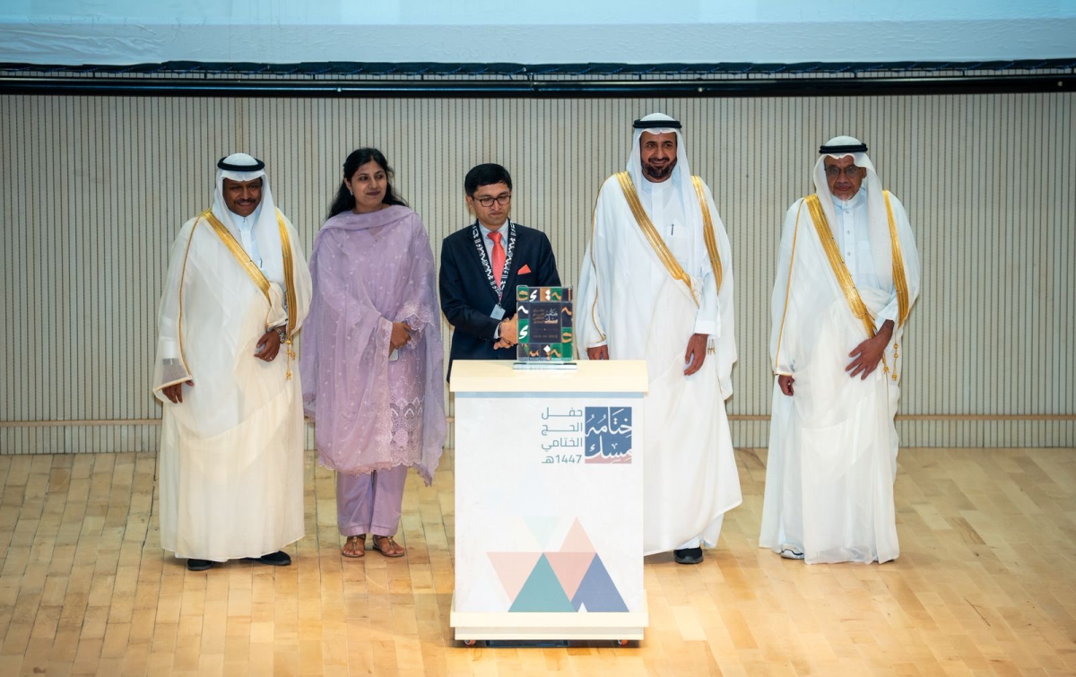 Indian Haj Mission wins Labbaytum Awards