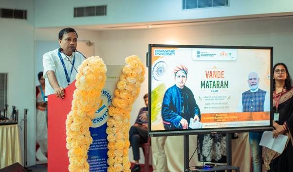 Vande Mataram’s 150th anniversary celebrations begin with youth camp at Brainware University in West Bengal