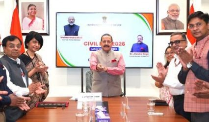 Jitendra Singh launches IAS e-Civil List 2026, highlights role of technology in governance and talent mapping