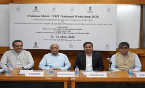 National Chintan Shivir on environment-related trade measures, FTAs begins in Delhi