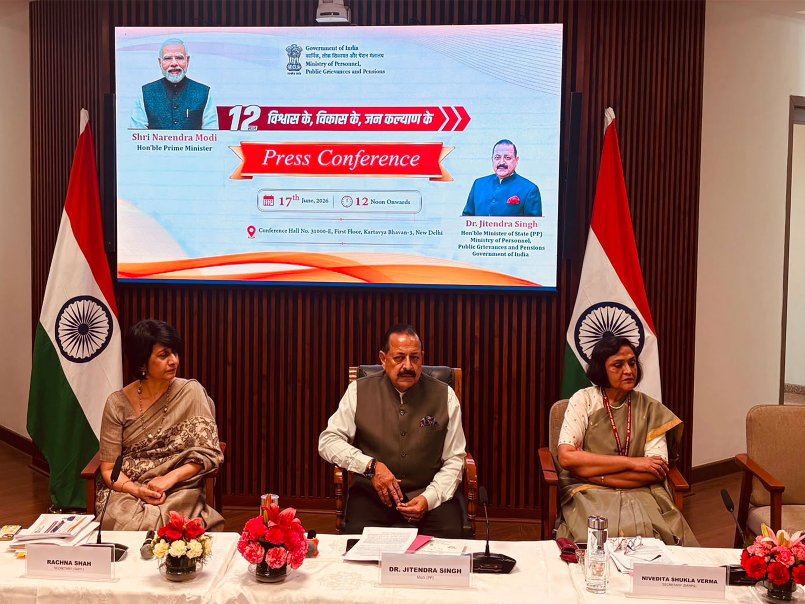 Government adopts AI-HI hybrid model to improve grievance redressal, says Jitendra Singh