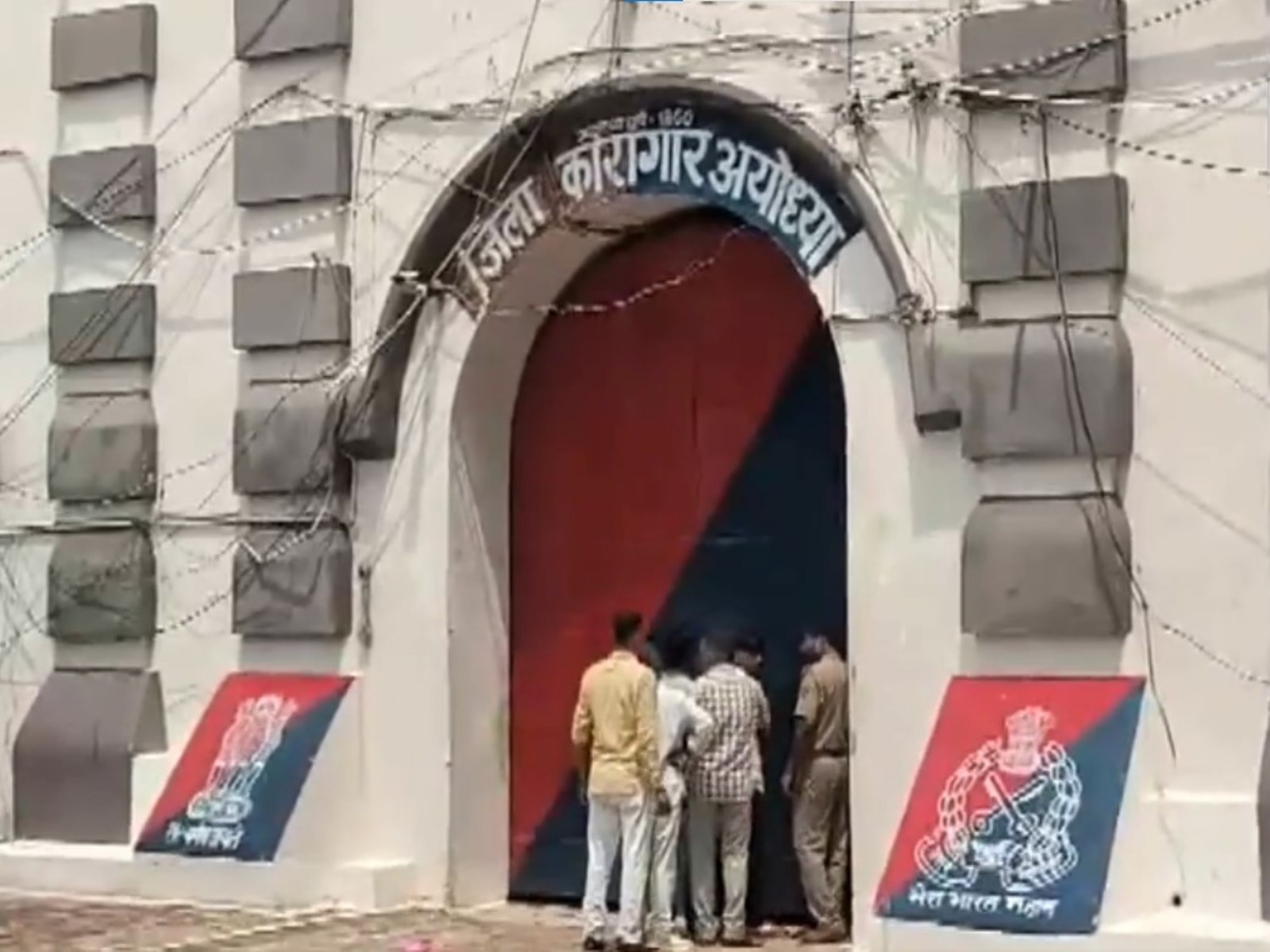 Ayodhya Court Sends Accused in Ram Mandir Donation Embezzlement Case to 14-Day Judicial Custody