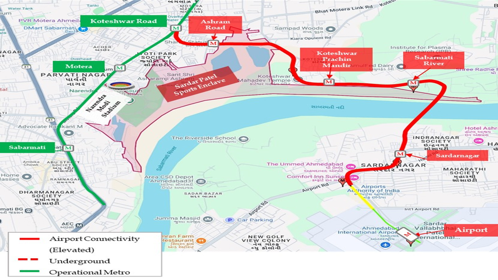 Cabinet approves Ahmedabad Metro Phase 2A corridor connecting airport to metro network