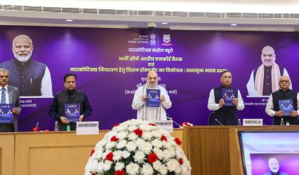 Amit Shah unveils vision document to intensify fight against drugs; launches Rs 6,000 crore narcotics disposal drive