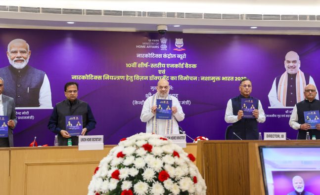 Amit Shah unveils vision document to intensify fight against drugs; launches Rs 6,000 crore narcotics disposal drive