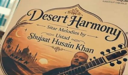 ‘Desert Harmony’ Showcases Deepening India–Saudi Cultural Engagement