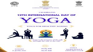 Dubai to Mark International Day of Yoga with Community Wellness Event