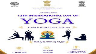 Dubai to Mark International Day of Yoga with Community Wellness Event