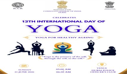 Dubai to Mark International Day of Yoga with Community Wellness Event