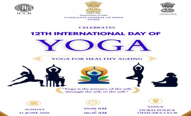 Dubai to Mark International Day of Yoga with Community Wellness Event