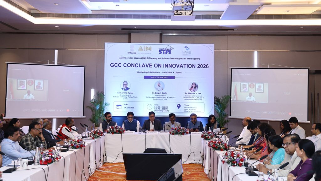 AIM, STPI host GCC Conclave on Innovation 2026 to deepen industry ...