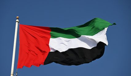 UAE Announces Final 30-Day Grace Period for Overstay Fine Exemption Beneficiaries