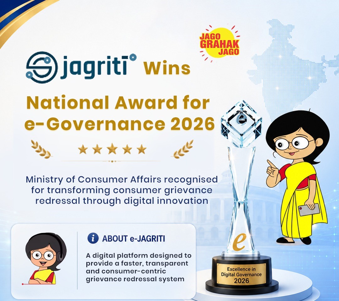 e-Jagriti wins silver at National e-Governance Awards 2026, drives digital transformation in consumer justice