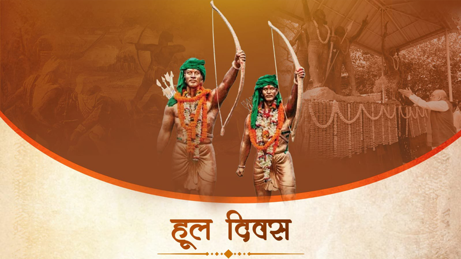 President Murmu, PM Modi, Amit Shah pay tribute to Santhal heroes on Hul Diwas