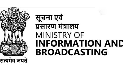 Information & Broadcasting Ministry unveils two major initiatives to boost Indian film industry, expand cinema infrastructure