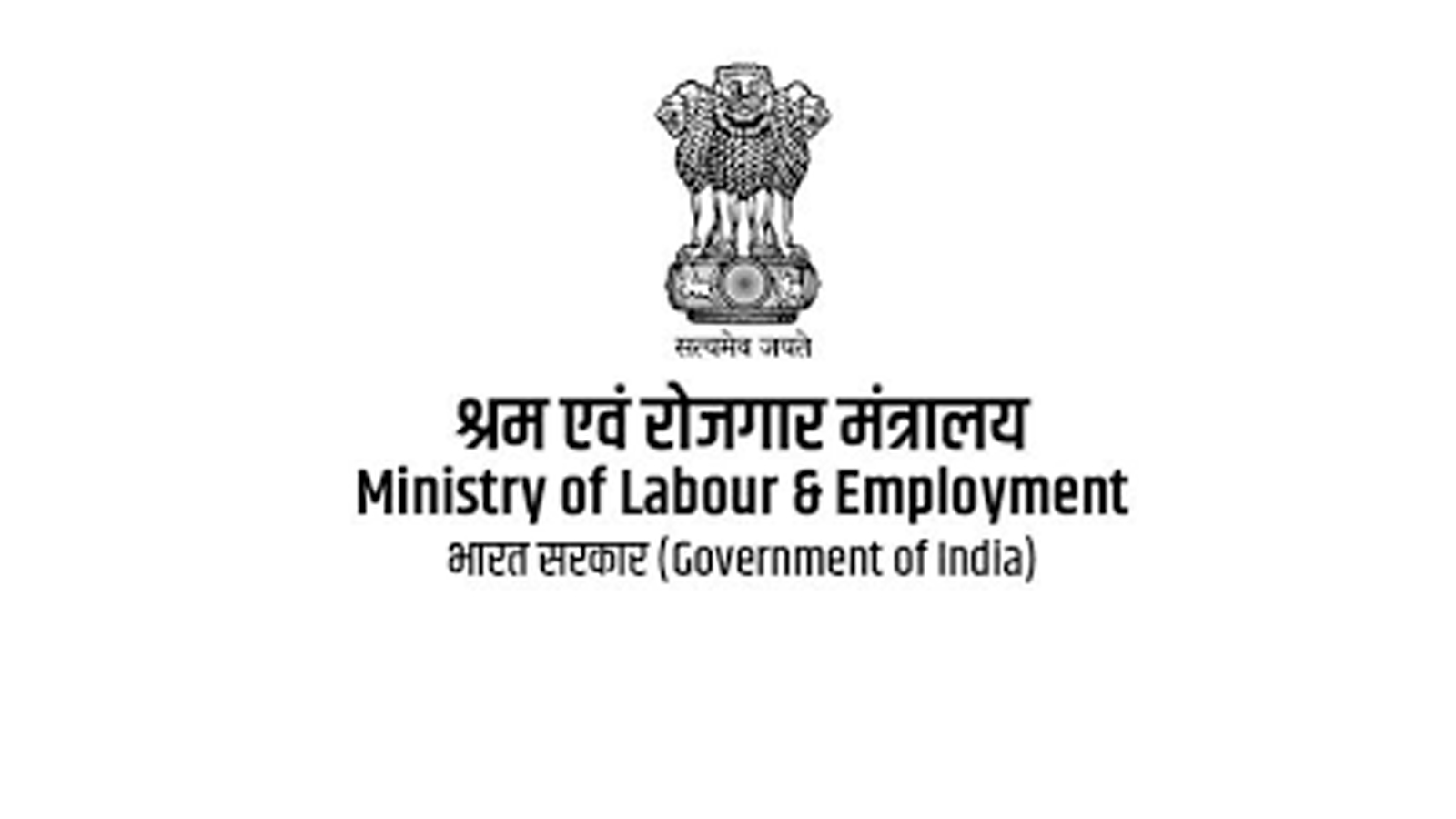 Labour Ministry launches special drive to fast-track long-pending cases; 178 DMRC claims set for single-day hearing