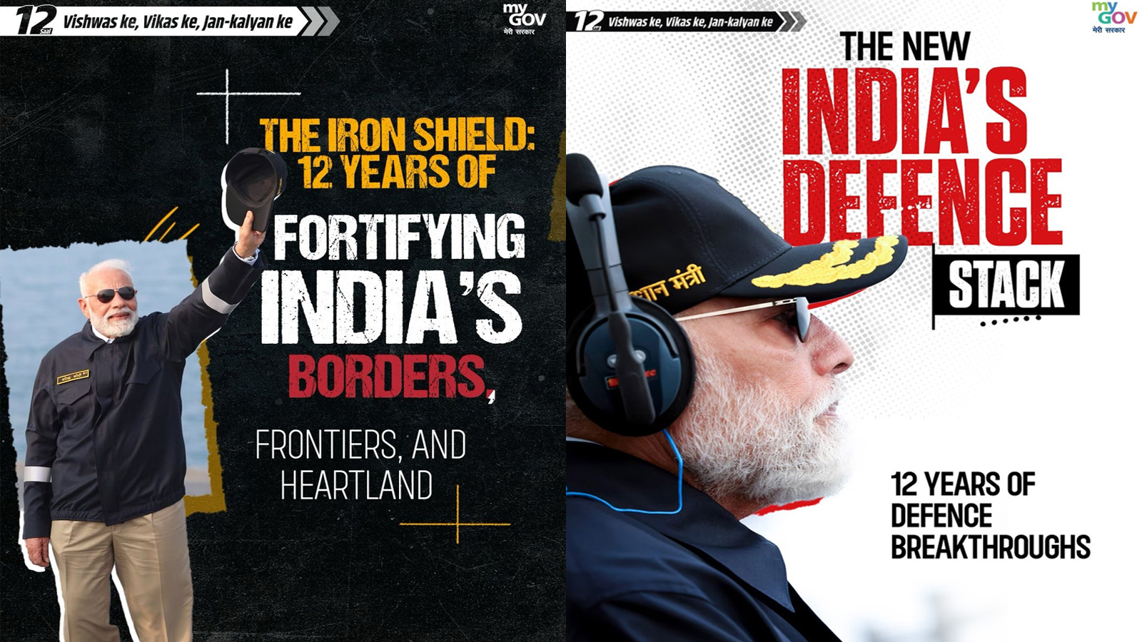 PM Modi highlights transformation of India’s defence capabilities driven by self-reliance and indigenous innovation