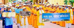 Over 1.31 crore citizens join ‘Nasha Mukt Bharat Saptah’ 2026; Centre strengthens anti-drug campaign through community partnerships