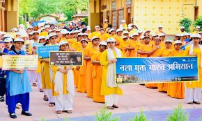 Over 1.31 crore citizens join ‘Nasha Mukt Bharat Saptah’ 2026; Centre strengthens anti-drug campaign through community partnerships