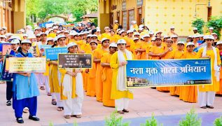 Over 1.31 crore citizens join 'Nasha Mukt Bharat Saptah' 2026; Centre strengthens anti-drug campaign through community partnerships