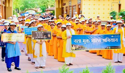 Over 1.31 crore citizens join ‘Nasha Mukt Bharat Saptah’ 2026; Centre strengthens anti-drug campaign through community partnerships