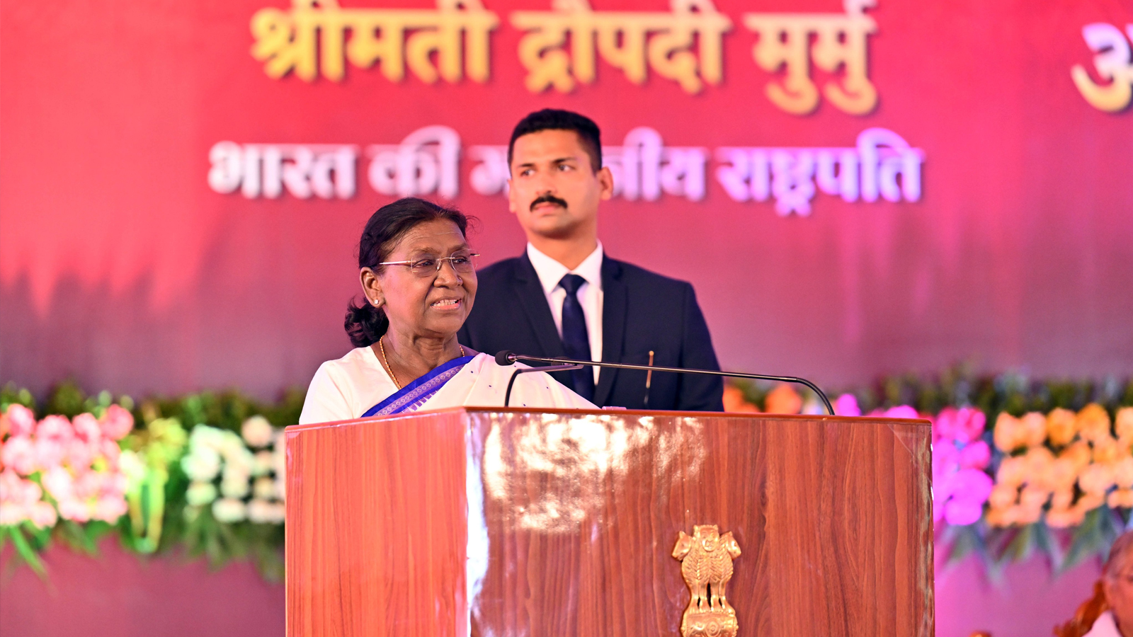 President Murmu calls for balancing development and traditional values at tribal empowerment event in Madhya Pradesh