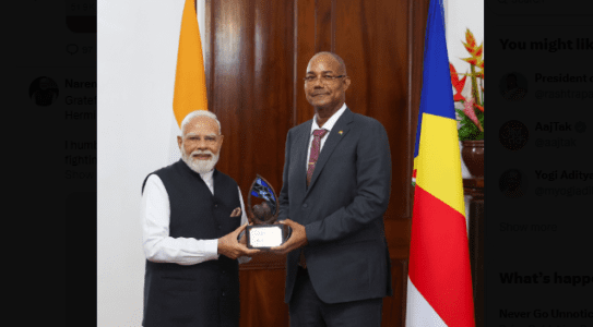 PM Modi Conferred Seychelles' Highest Civilian Honour 'Guardian of the Blue Horizon'