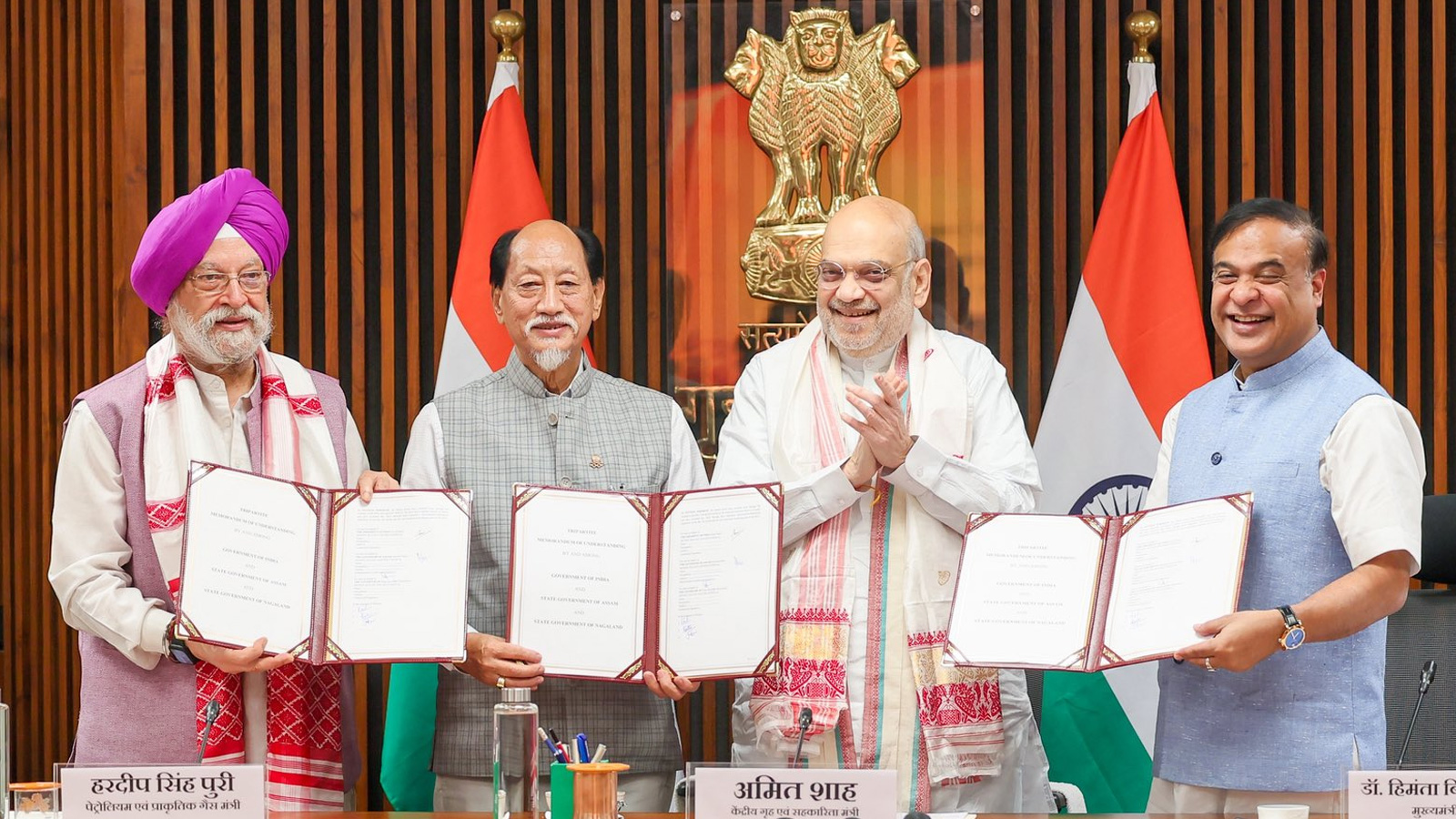 Amit Shah hails Centre-Assam-Nagaland tripartite MoU, calls it a historic step towards energy security