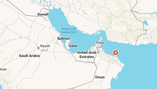Oman Suspends Crude Loading After Explosion at Key Export Terminal