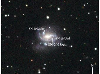 Study of stellar explosion could help refine cosmic distance measurements