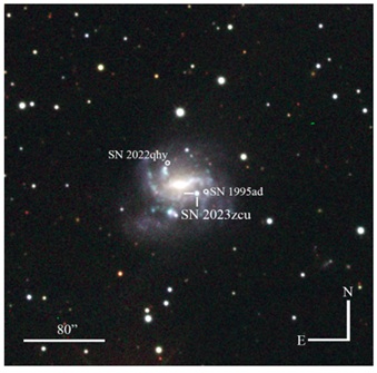 Study of stellar explosion could help refine cosmic distance measurements