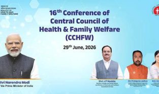 Health Ministry to hold 16th CCHFW Conference, launch Aarogya Setu 2.0 and digital health initiatives on June 29