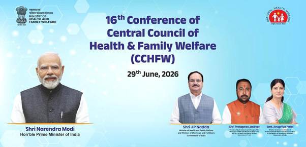 Health Ministry to hold 16th CCHFW Conference, launch Aarogya Setu 2.0 and digital health initiatives on June 29