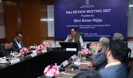 Haj Policy 2027 announced; applications open through Haj Committee portal and mobile app