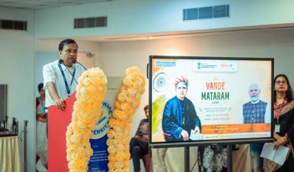 MY Bharat launches week-long Vande Mataram Camp in West Bengal to mark 150th anniversary of National Song