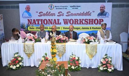 Centre draws roadmap for next phase of cooperative reforms at 8th National Conference on Cooperation in Srinagar