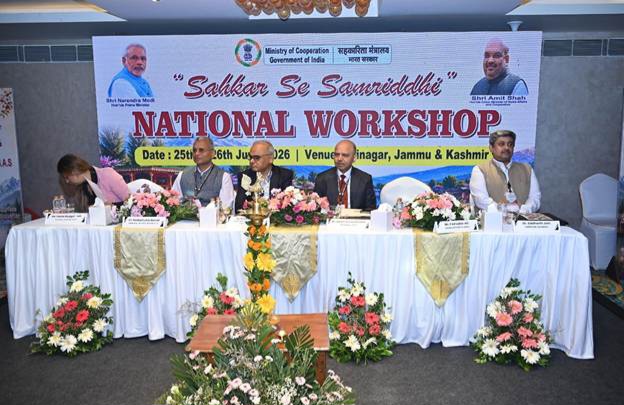 Centre draws roadmap for next phase of cooperative reforms at 8th National Conference on Cooperation in Srinagar