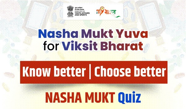 MY Bharat to launch national anti-drug quiz, anthem campaign from June 26
