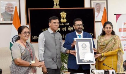 MY Bharat Sets Guinness World Record for Largest Participation in Online Quiz