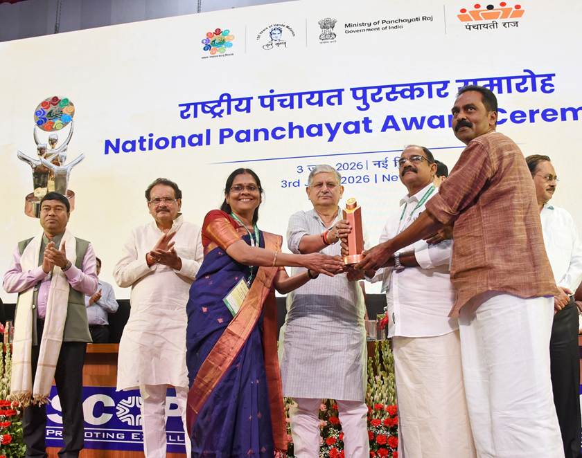 Women Lead the Way as 42 Panchayats Receive National Panchayat Awards 2025